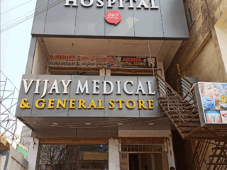 general physician allamsaikirangoud hyderabad f7d899