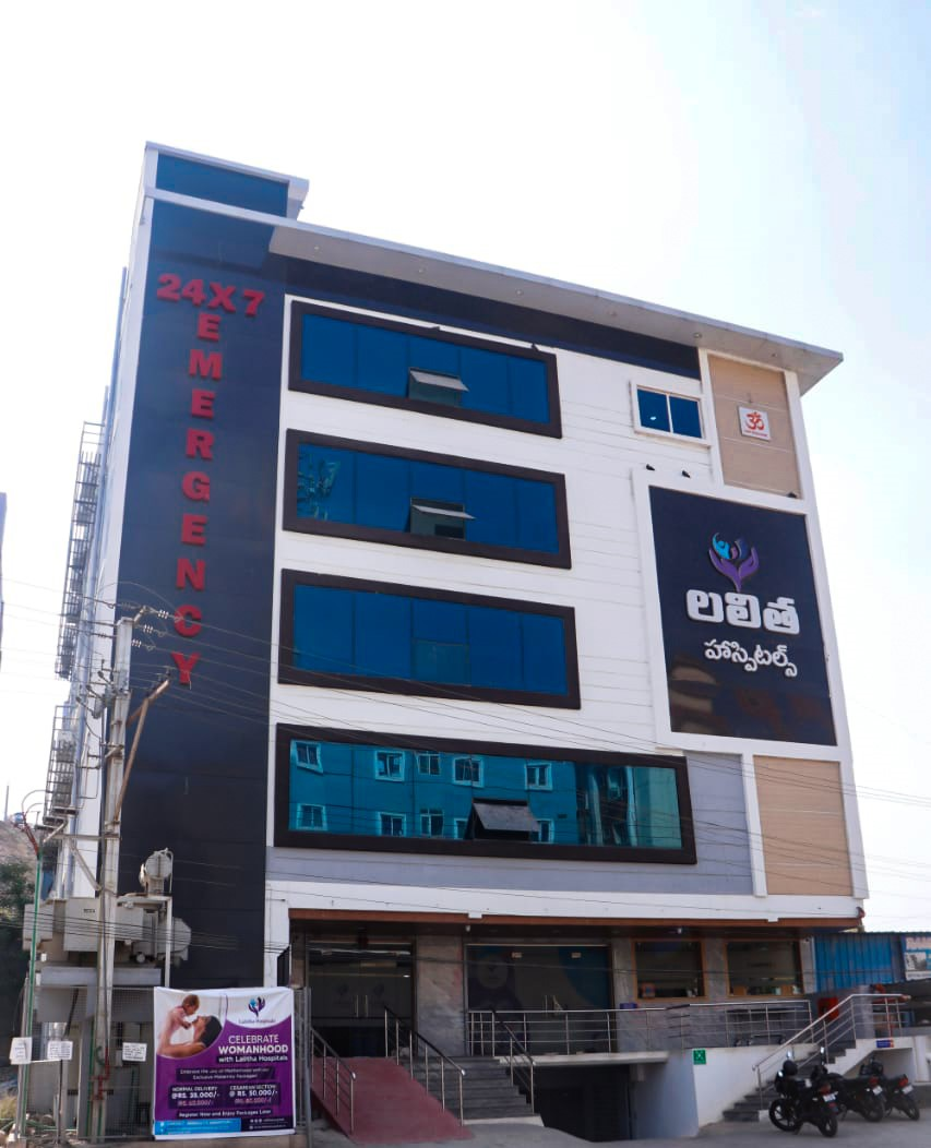 🏥 Lalitha Hospitals – Chevella