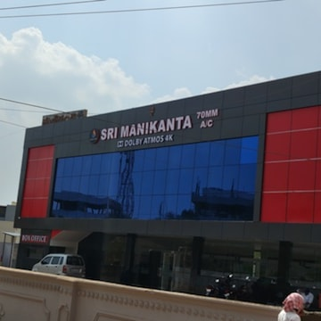 Manikanta Theatre 70mm AC Dolby Atmos 2K