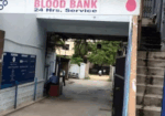 Premier Hospital Blood Bank