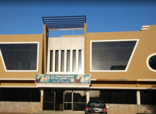 Sri Venkateshwara Theatre