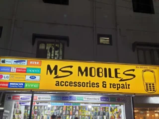 ms mobiles